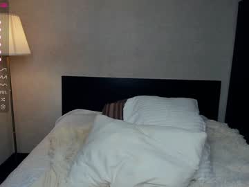 webcam girl llkadream live cam image #6494504