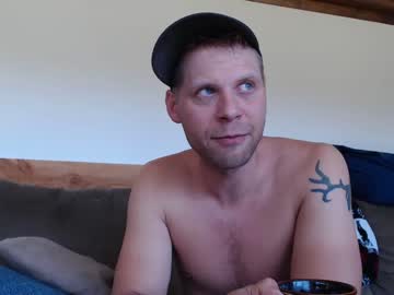 webcam man lancehardin live cam image #6738778