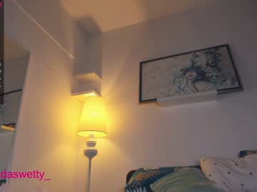 webcam girl sun_shiiine live cam image #6655293