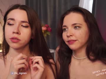 webcam girl a_mhere live cam image #6611494