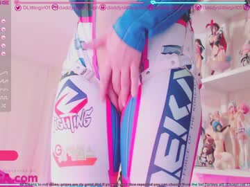 webcam girl daddyslittlegirl01 live cam image #412089