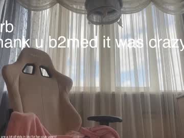 webcam girl honey_sunshine live cam image #13022849