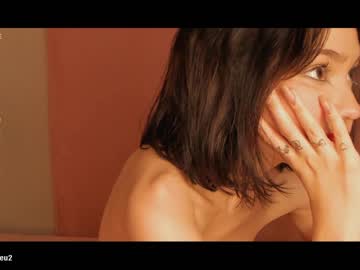 webcam girl pinkncrazy live cam image #4282410