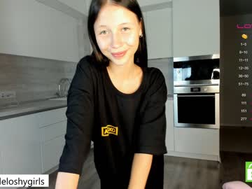 webcam couple beverlyvega live cam image #6773808