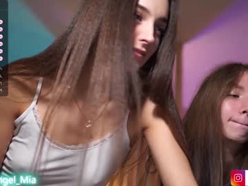 webcam girl angels_kiss live cam image #6873928