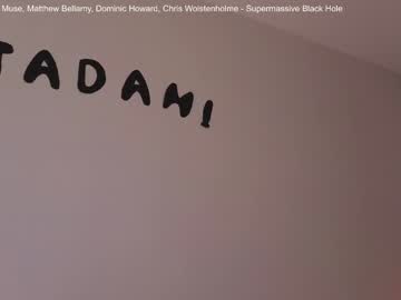 webcam girl tadammary live cam image #11531484