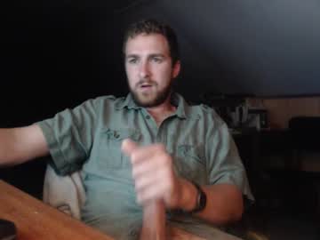 webcam man 7inchesoffrenchmeat live cam image #10335566