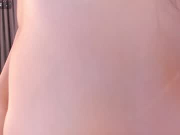 webcam girl akura_01 live cam image #11023935