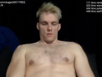 webcam man cockagent007 live cam image #2798856