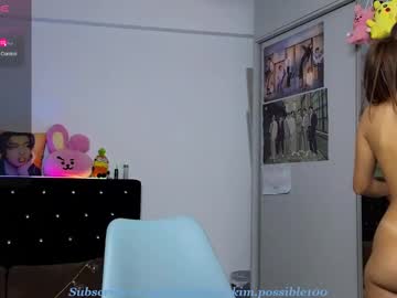 webcam girl kim_possible_01 live cam image #10457354