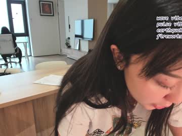 webcam girl daily_love live cam image #8345738