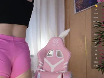 webcam girl welcome2pleasureland live cam image #8016761