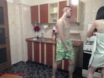 webcam couple iuliana32 live cam image #1282803