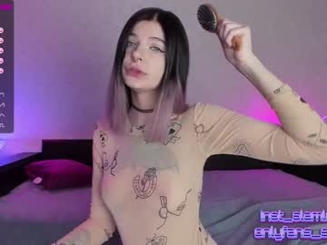 webcam couple slamlust live cam image #260138