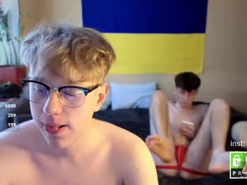 webcam man wesides live cam image #12332870