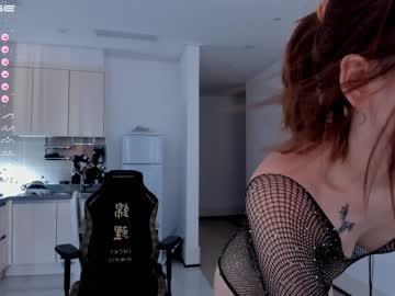 webcam girl amaya_mori live cam image #6574506