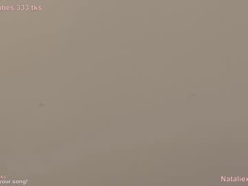 webcam girl nataliexxxfabio live cam image #11633968