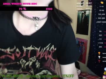 webcam girl lsqueen live cam image #1898677