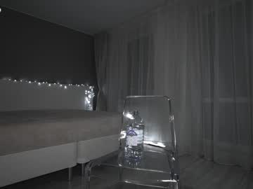 webcam girl nica_rock live cam image #8630127