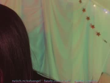 webcam girl babyjas live cam image #3824204