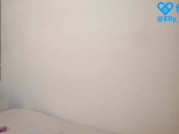 webcam girl takemesempai live cam image #8499464