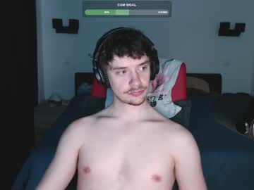 webcam man ironthud live cam image #12165851