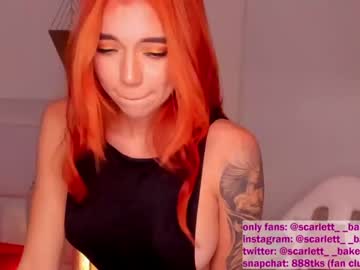 webcam girl scarlett__baker live cam image #3163548