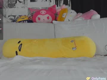 webcam girl yogendub live cam image #9789914