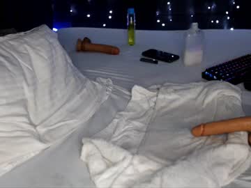 webcam girl dee_waters live cam image #8145369