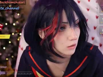 webcam girl yourcutewaifu live cam image #11509455