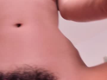 webcam girl bush_woman live cam image #11249994
