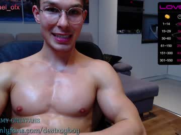 webcam man destroy_boy live cam image #4530071