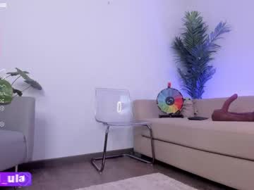 webcam girl gigi_ulala live cam image #5497156