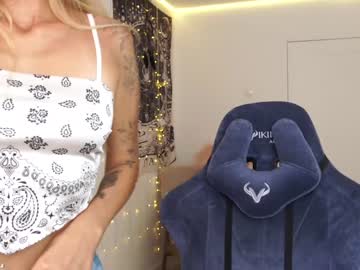 webcam girl artease live cam image #7082306
