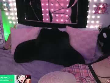 webcam girl crimsonkitten live cam image #12735449