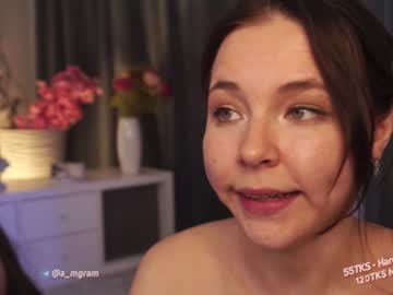 webcam girl a_mhere live cam image #6689815