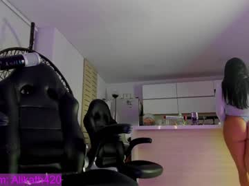 webcam girl thecosmicgirl live cam image #9192931