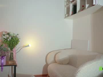 webcam girl _protea live cam image #9460119