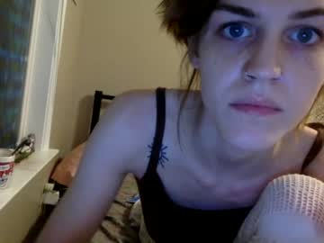 webcam girl twigink live cam image #1823442