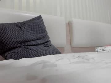 webcam girl aminaswan_ live cam image #12570998