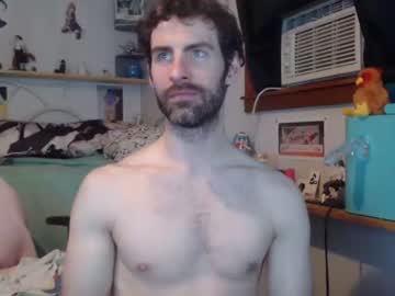 webcam man bedghost live cam image #6696601
