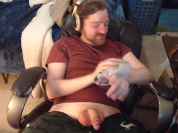 webcam man pumpermeadow live cam image #140669
