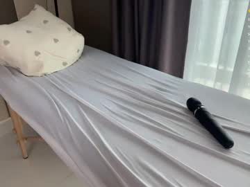 webcam couple eva_nathan live cam image #11907182