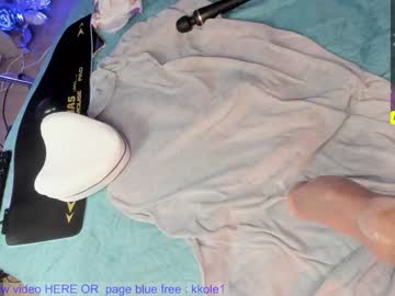webcam girl kkole17 live cam image #6911708