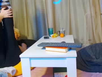 webcam couple sebilone live cam image #1609153
