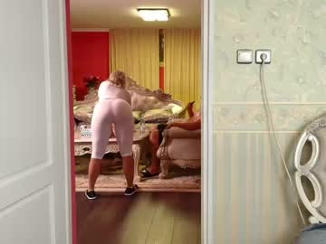 webcam girl tunderose live cam image #10345976