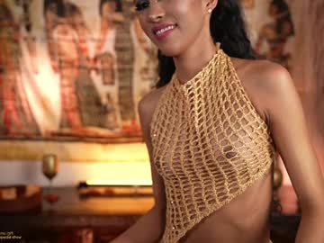 webcam girl amnie_ live cam image #10772456