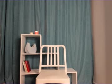 webcam girl akime_girl live cam image #7431039