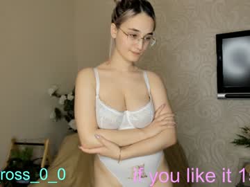 webcam couple melissasimon live cam image #4290694