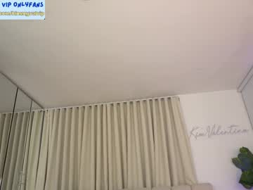 webcam girl venezolanacute live cam image #12384422